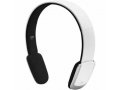 Bluetooth-гарнитура Jabra Halo2 Stereo White в городе Челябинск, фото 1, Челябинская область