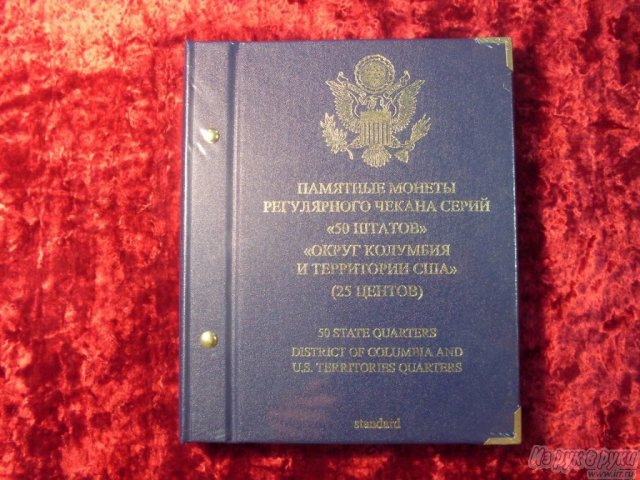 Альбомы для монет Альбо Нумисматико продам в городе Владивосток, фото 2, стоимость: 0 руб.