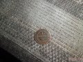 Монеты в городе Сыктывкар, фото 1, Коми