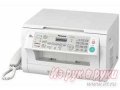 МФУ Panasonic KX-MB2020RUW в городе Березовский, фото 1, Кемеровская область