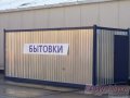 вагончики, строительные леса в городе Псков, фото 1, Псковская область