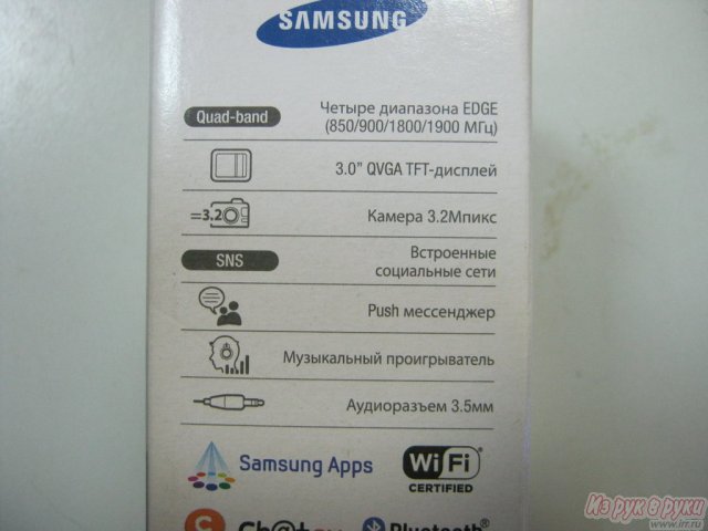 Продам мобильный телефон Samsung GT-S5222 Star 3 DUOS новый,  поддержка 2sim-карт в городе Нижний Новгород, фото 3, Мобильные телефоны