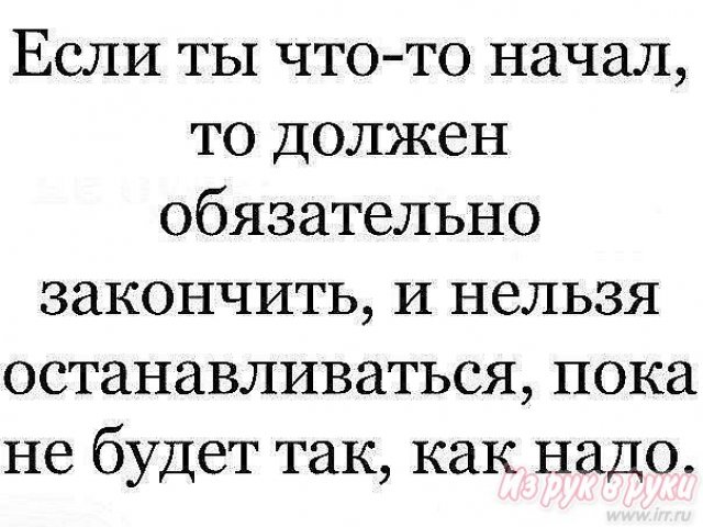 Доброго дня, есть предложение по работе, заниматься рекламой небольшого магазина, если интересно пишите, по совместительству в городе Уфа, фото 1, стоимость: 0 руб.