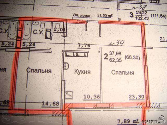 продам 2 кв Ильинский пр/Чапаева в городе Саратов, фото 1, стоимость: 2 300 000 руб.