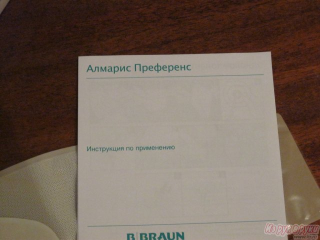 Калоприемники B/Braun в городе Стерлитамак, фото 5, стоимость: 12 руб.