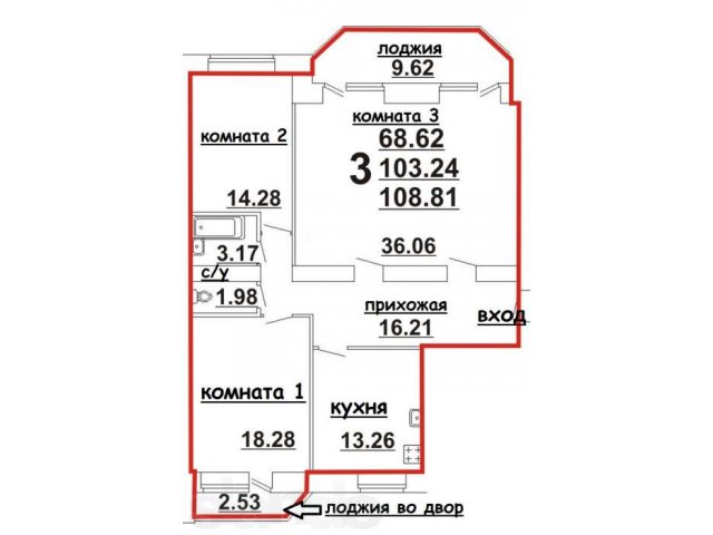 3-х комнатная ЖК МЧС на Губкина 3 108.81 кв.м в городе Казань, фото 1, стоимость: 3 830 112 руб.