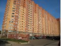 Продам 3-х комнатную с отделкой, Новлянский микр. в городе Воскресенск, фото 5, стоимость: 3 810 000 руб.