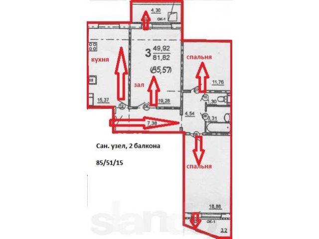 Продам 3-х комнатные квартиры рядом с СК Форум только за наличные в городе Балаково, фото 1, стоимость: 2 350 руб.