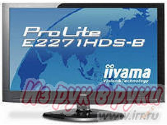 Продам:  ЖК монитор Iiyama ProLite E2271HDS-1 в городе Тверь, фото 1, стоимость: 6 000 руб.