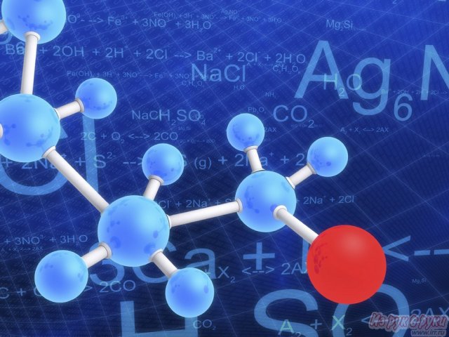 Химия,  биология в городе Набережные Челны, фото 2, стоимость: 0 руб.
