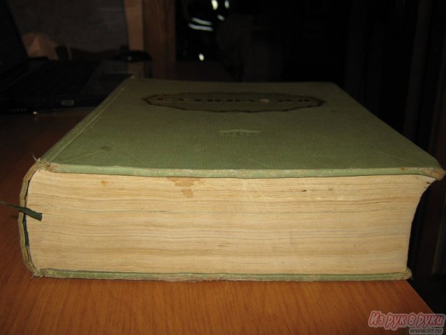 Кулинария 1955 год в городе Санкт-Петербург, фото 5, стоимость: 1 500 руб.