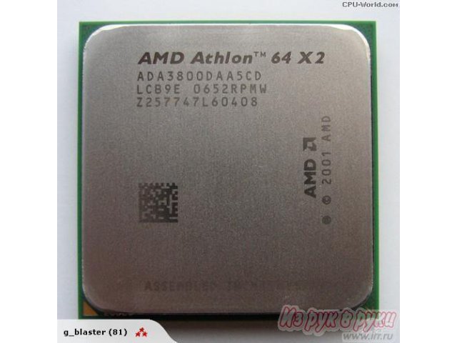 Продам:  процессор AMD Athlon 64 X2 3800+ ADA3800DAA5CD в городе Ярославль, фото 1, стоимость: 1 000 руб.