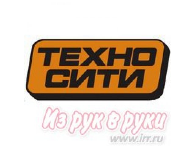 Продается бытовая техника в городе Воткинск, фото 1, стоимость: 0 руб.