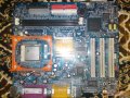 Продам:  материнская плата GIGABYTE GA-8LD533 + PENTIUM IV 1.7GHz в городе Пермь, фото 1, Пермский край