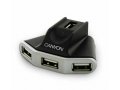 Концентратор,  CANYON CNR-USBHUB05N 4 Port USB2.0 HUB with 1.5 meter extension USB cable,  Black/Silver(SBCNRUSBHUB05N) в городе Екатеринбург, фото 1, Свердловская область