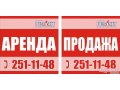 Помещение торговое 1800 кв. м в городе Лениногорск, фото 1, Татарстан