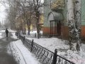 Помещение 150 кв. м ,   Федосеева ул,   10 в городе Пермь, фото 1, Пермский край