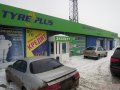Помещение автомобильное 218 кв. м ,   Шоссейная ул,   59 в городе Краснокамск, фото 2, стоимость: 370 руб.