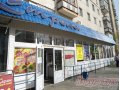 Помещение торговое 20 кв. м ,   Чкалова ул,   4 в городе Оренбург, фото 2, стоимость: 1 000 руб.