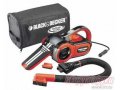 Пылесос Black and Decker PAV 1205 Black orange в городе Тюмень, фото 1, Тюменская область