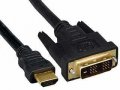 Кабель VCOM CG551 HDMI DVI 3m в городе Тюмень, фото 1, Тюменская область