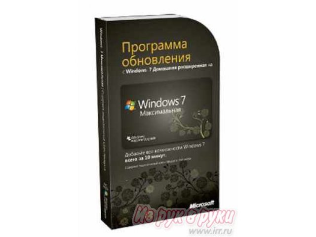 Программное обеспечение Windows Anytime Upgrade WAU с Win Home Premium до Ultimate 7 в городе Пермь, фото 1, стоимость: 6 290 руб.