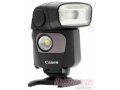 Фотовспышка Canon Speedlite 320EX в городе Нижний Тагил, фото 1, Свердловская область