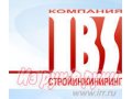 Требуются каменщики,  бетонщики,  плиточники в городе Воронеж, фото 1, Воронежская область