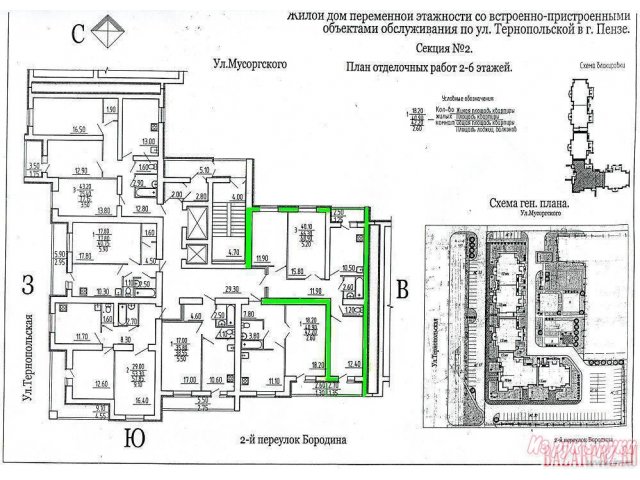 3-комн. кв.,  Тернопольская ул,  стр,  7/12 общая 70 кв. м. в городе Пенза, фото 1, стоимость: 3 150 000 руб.