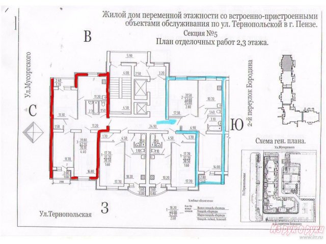 3-комн. кв.,  Тернопольская ул,  стр,  7/12 общая 70 кв. м. в городе Пенза, фото 4, стоимость: 3 150 000 руб.