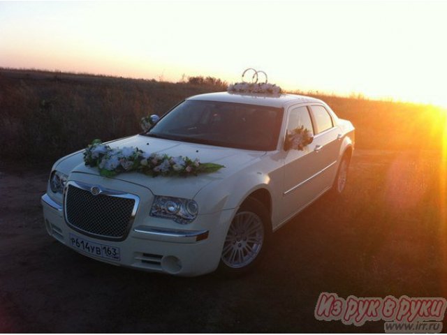 Белый Крайслер 300С на свадьбу в городе Тольятти, фото 5, Самарская область