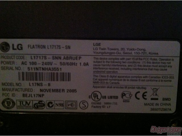 Продам:  ЖК монитор LG Flatron L1717S в городе Санкт-Петербург, фото 3, LCD (ЖК)