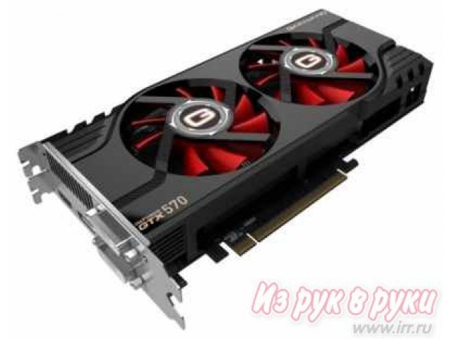 Видеокарта Gainward GeForce GTX 570 800Mhz PCI-E 2.0 1280Mb 4000Mhz 320 bit 2xDVI HDMI HDCP DP (NE5X570H10DA) в городе Челябинск, фото 1, стоимость: 10 390 руб.