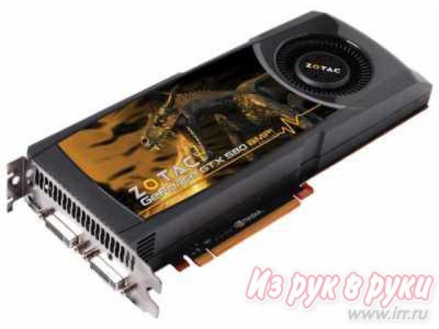 Видеокарта Zotac GeForce GTX 580 815Mhz PCI-E 2.0 1536Mb 4100Mhz 384 bit 2xDVI mHDMI HDCP Cool (ZT-50106-10P) в городе Челябинск, фото 1, стоимость: 10 990 руб.