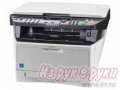 МФУ Kyocera FS-1030 (А4,  30cpm,  LAN,  крышка,  стартовый тонер) в городе Березовский, фото 1, Кемеровская область