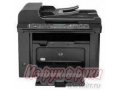 МФУ HP LaserJet Pro M1536dnf RU CE538A в городе Березовский, фото 1, Кемеровская область