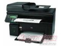 МФУ HP LaserJet Pro M1212nf RU CE841A в городе Березовский, фото 1, Кемеровская область