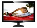 Монитор Philips 226V3LAB5/00 Glossy-Black в городе Ростов-на-Дону, фото 1, Ростовская область