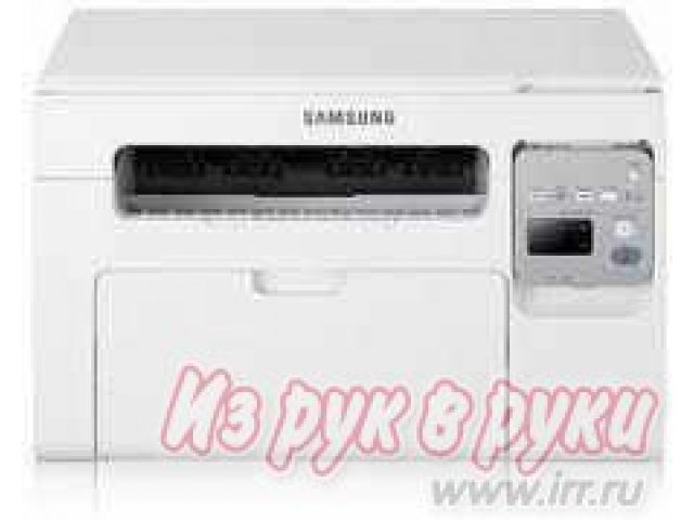 МФУ Samsung SCX-3405W в городе Березовский, фото 1, стоимость: 5 870 руб.