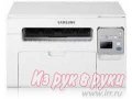 МФУ Samsung SCX-3405W в городе Березовский, фото 1, Кемеровская область