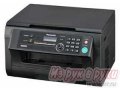 МФУ Panasonic KX-MB2000RUB Black в городе Березовский, фото 1, Кемеровская область