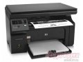 МФУ HP LaserJet M1132RU MFP в городе Березовский, фото 1, Кемеровская область