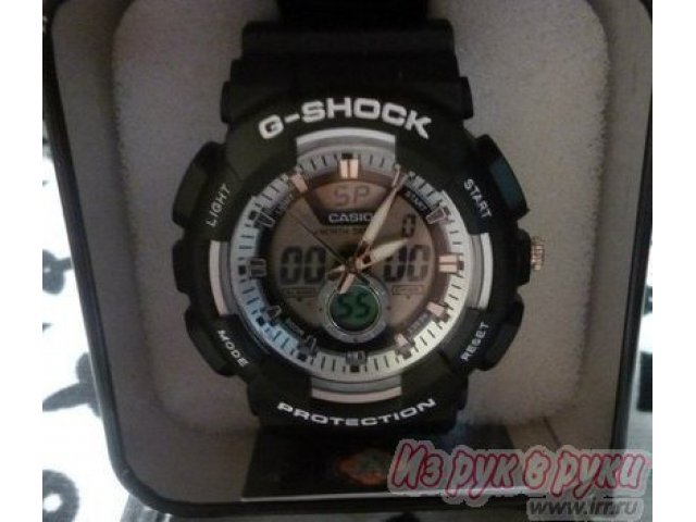 Casio G-Shock в городе Киров, фото 4, Калужская область