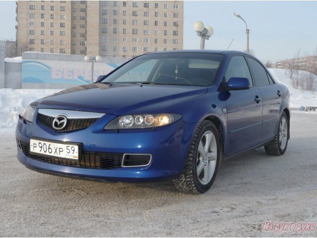 Mazda 6,  седан,  2006 г. в.,  пробег:  125000 км.,  автоматическая,  2 л в городе Березники, фото 4, Пермский край