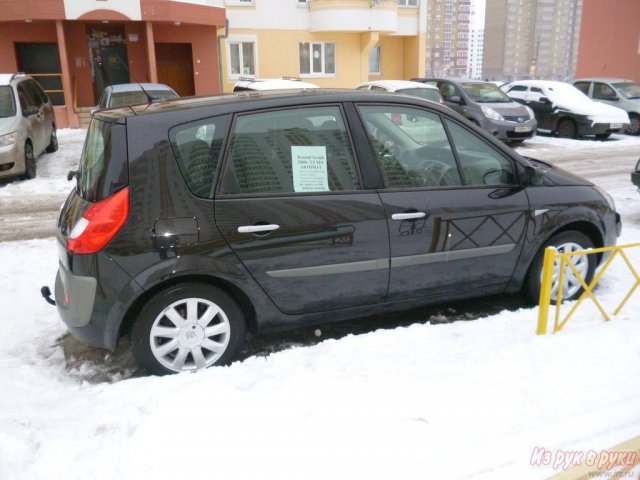 Renault Scenic,  хэтчбек,  2008 г. в.,  пробег:  101000 км.,  автоматическая,  1.9 л в городе Курск, фото 7, Renault