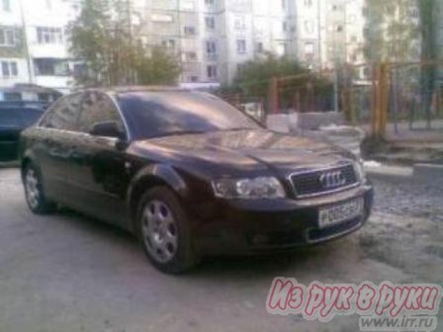 Audi A4,  седан,  2003 г. в.,  пробег:  200000 км.,  вариатор,  2.5 л в городе Белгород, фото 1, стоимость: 380 000 руб.