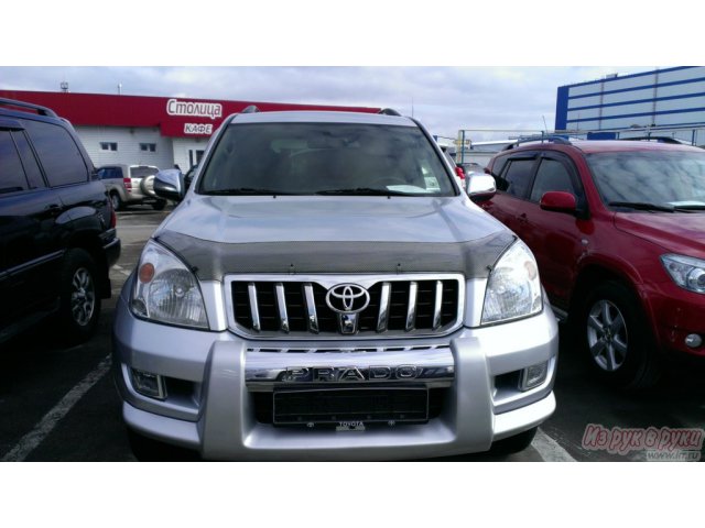 Toyota Land Cruiser Prado,  внедорожник,  2007 г. в.,  пробег:  67000 км.,  автоматическая,  2.7 л в городе Новосибирск, фото 10, стоимость: 1 280 000 руб.