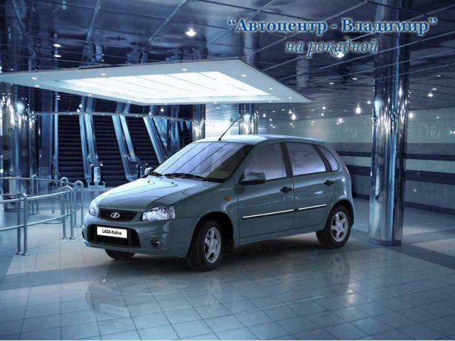 Продается ВАЗ 1119 (Kalina),  1.6 л,  кпп:  механическая,  кузов:  Хэтчбек в городе Владимир, фото 4, Владимирская область