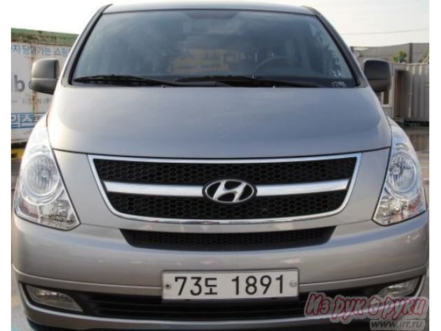 Hyundai H-1 Starex,  минивэн,  2011 г. в.,  пробег:  11000 км.,  автоматическая,  2.5 л в городе Липецк, фото 9, Липецкая область