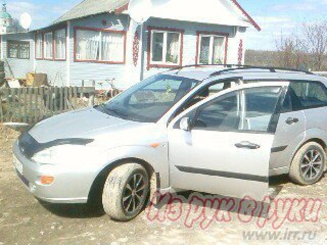 Ford Focus,  универсал,  2000 г. в.,  пробег:  301500 км.,  механическая,  1.8 л в городе Кольчугино, фото 1, стоимость: 210 000 руб.